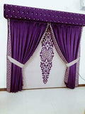 Purple/Cream Blind & Curtain Set